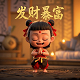 机器人总动员瓦力和伊娃图片